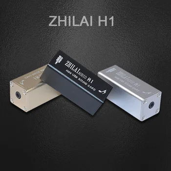 ZHILAI H1 HiFi Mini Computer External Sound Card PCM2704 Digital PC DAC Input USB 3.5