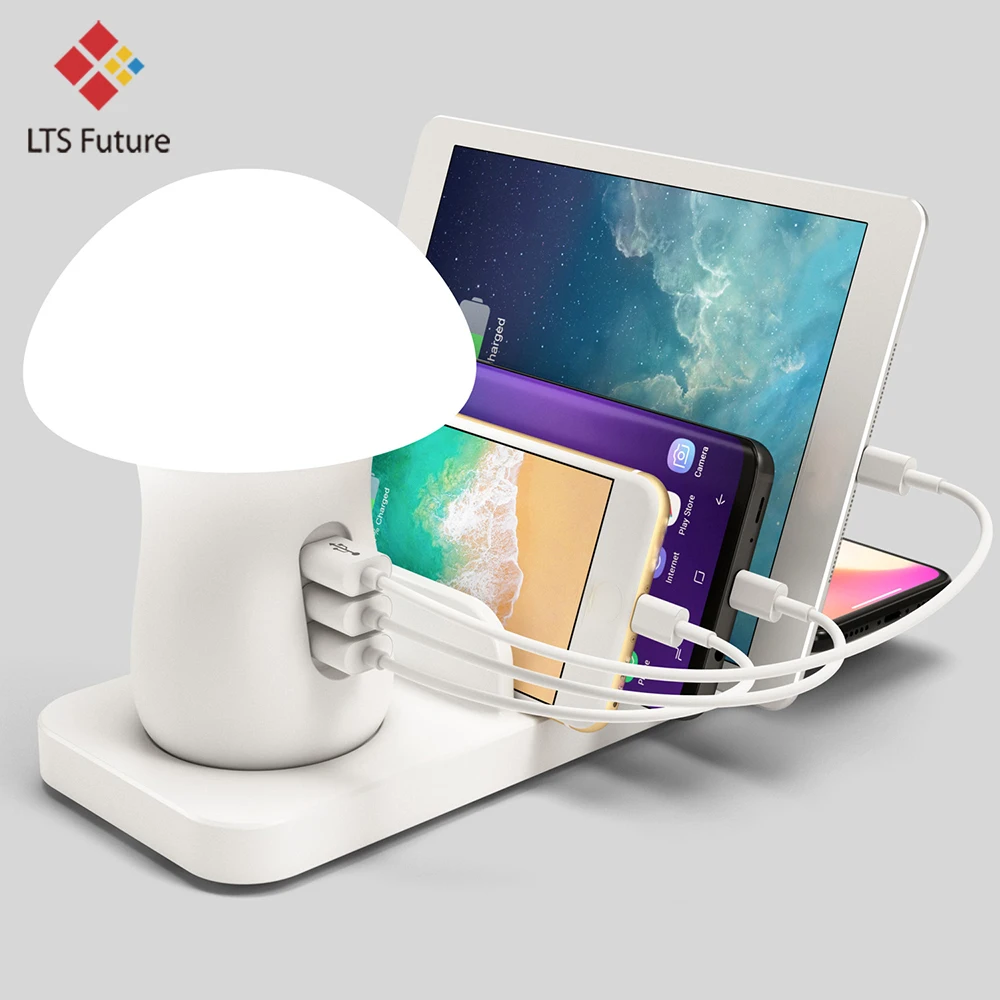 

Quick Charger 3.0 Multi USB Charging Station Dock, Fast Qi 10w/7.5w Wireless Charger for iPhone Samsung etc with Mushroom Lamp