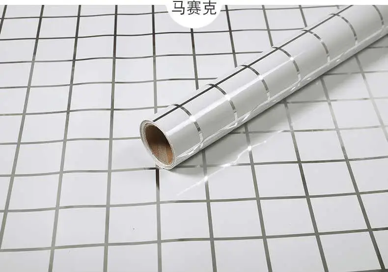QQ20181003144442