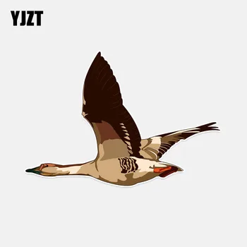 YJZT 14.4*10CM Pretty Swans Decor Car Sticker PVC Personalized Bumper Car Window Colored 11A0165
YJZT 14.4*10CM Pretty Swans Decor Car Sticker PVC Personalized Bumper Car Window Colored 11A0165
