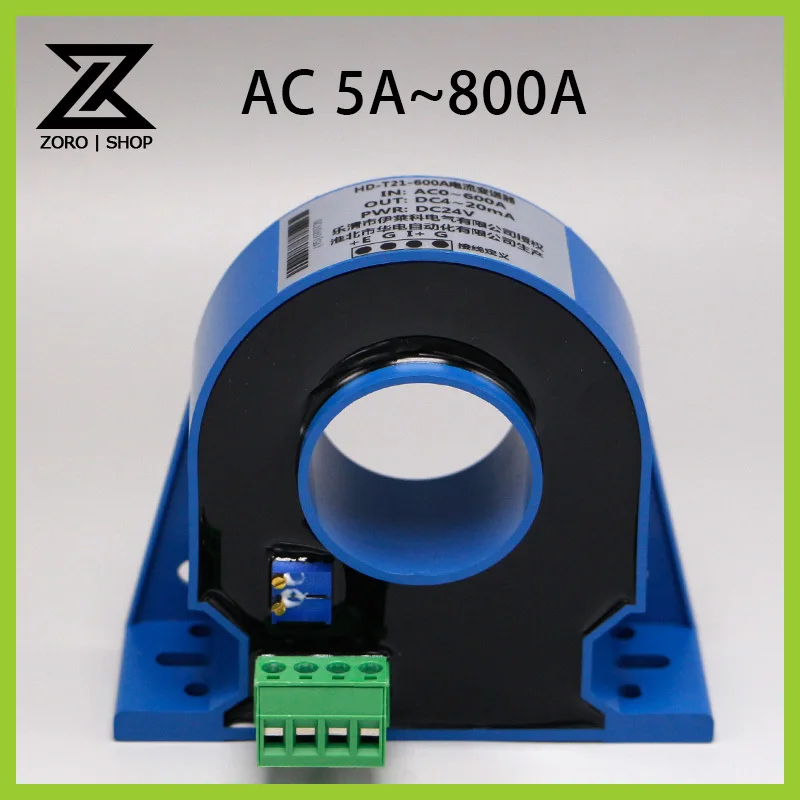 HD-T21I Current Sensor INPUT AC 0-800A OUTPUT DC 4-20mA 0-20mA POWER 24V 12V