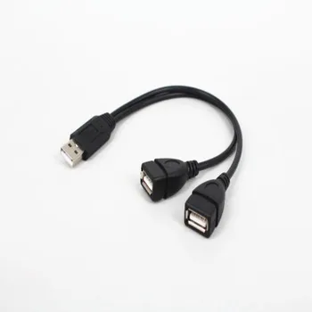 USB Extension Patch Cord For Hard Disc Network Card USB Data Transmission Charging Hub 2 Ports USB 2.0 USB Deconcentrator Hub
USB Extension Patch Cord For Hard Disc Network Card USB Data Transmission Charging Hub 2 Ports USB 2.0 USB Deconcentrator Hub