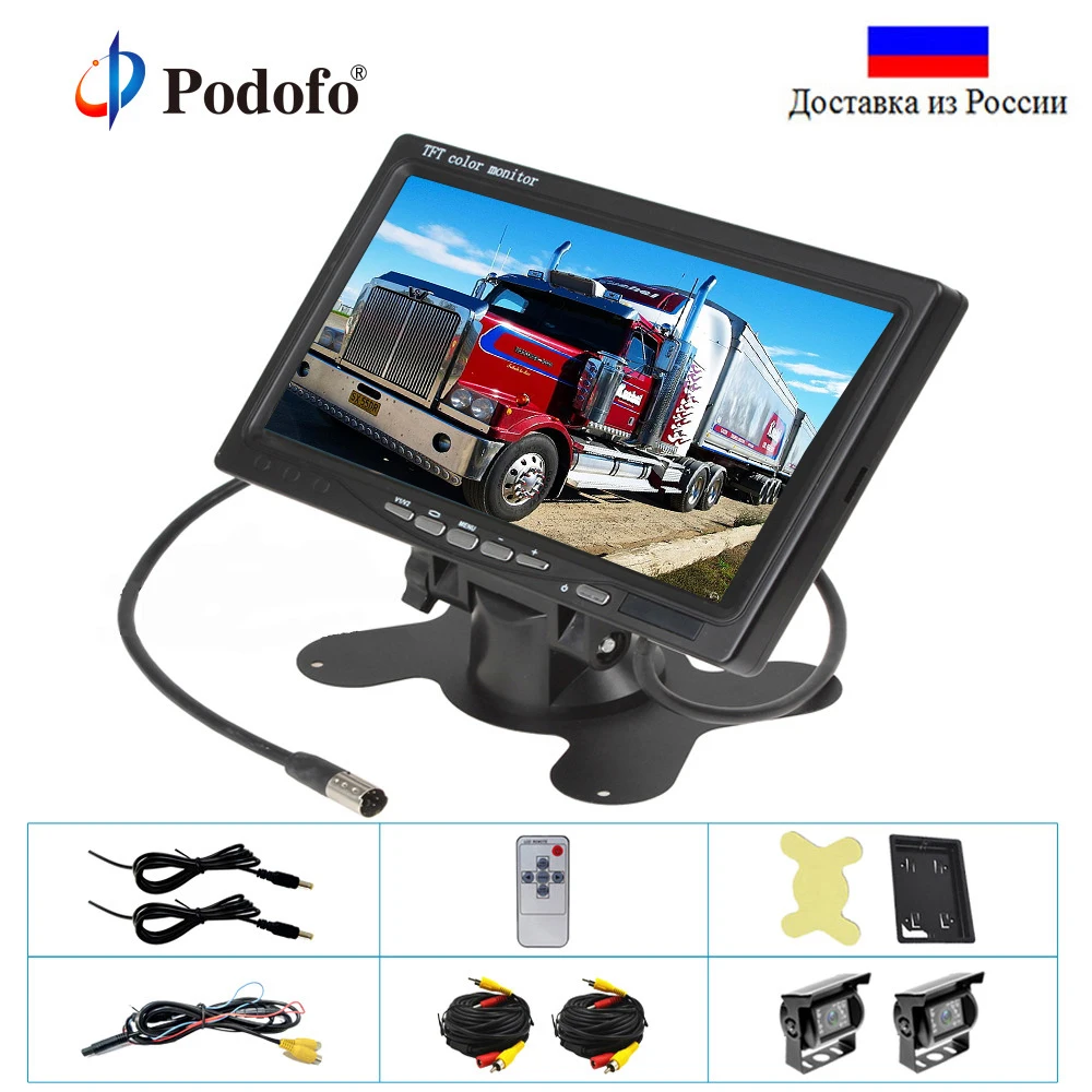Podofo 7" LCD Dual Backup Camera 18 LED Car Rear View Monitor Kit For Auto Truck Bus RV IR Night Vision Rearview Reverse Camera
Podofo 7" LCD Dual Backup Camera 18 LED Car Rear View Monitor Kit For Auto Truck Bus RV IR Night Vision Rearview Reverse Camera