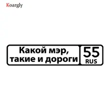 popular russian word buy cheap russian word lots from china russian russian word