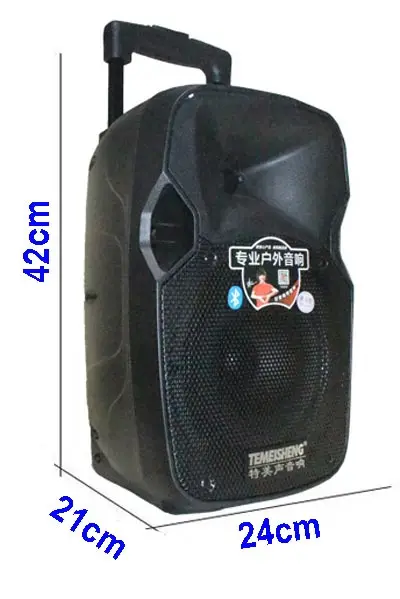 400-BQ-08-X01