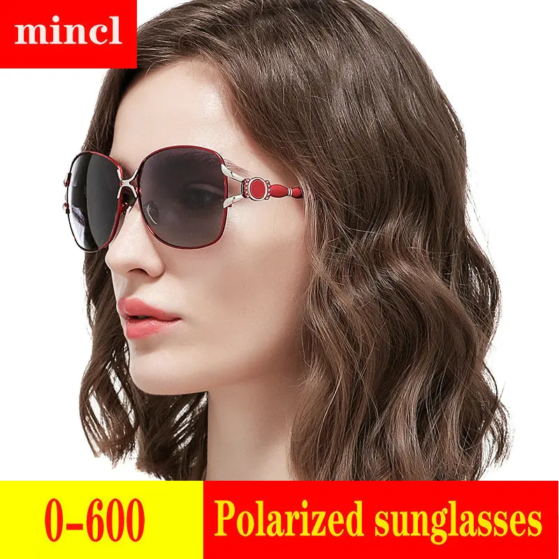2019 Diopter Custom Made Myopia Minus Prescription Lens 0 to -6 punk Polarized sun glasses ladies polarized sunglasses FML
2019 Diopter Custom Made Myopia Minus Prescription Lens 0 to -6 punk Polarized sun glasses ladies polarized sunglasses FML