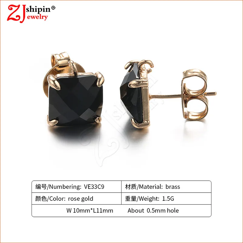 VE33C9