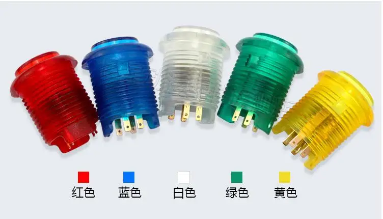 10pcs DC +5V LED 30mm Screw Transparency Illuminated Push Button Built-in Microswitch Accessories for Arcade cabinet Machine
10pcs DC +5V LED 30mm Screw Transparency Illuminated Push Button Built-in Microswitch Accessories for Arcade cabinet Machine