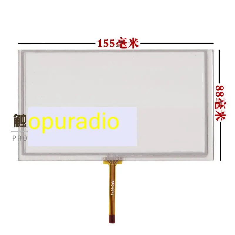 Brand new 6.2 inch 4 wire Resistive Touch Screen 155mm*88mm Digitizer for HSD062IDW1 A00 TM062RDH03 panel glass
Brand new 6.2 inch 4 wire Resistive Touch Screen 155mm*88mm Digitizer for HSD062IDW1 A00 TM062RDH03 panel glass