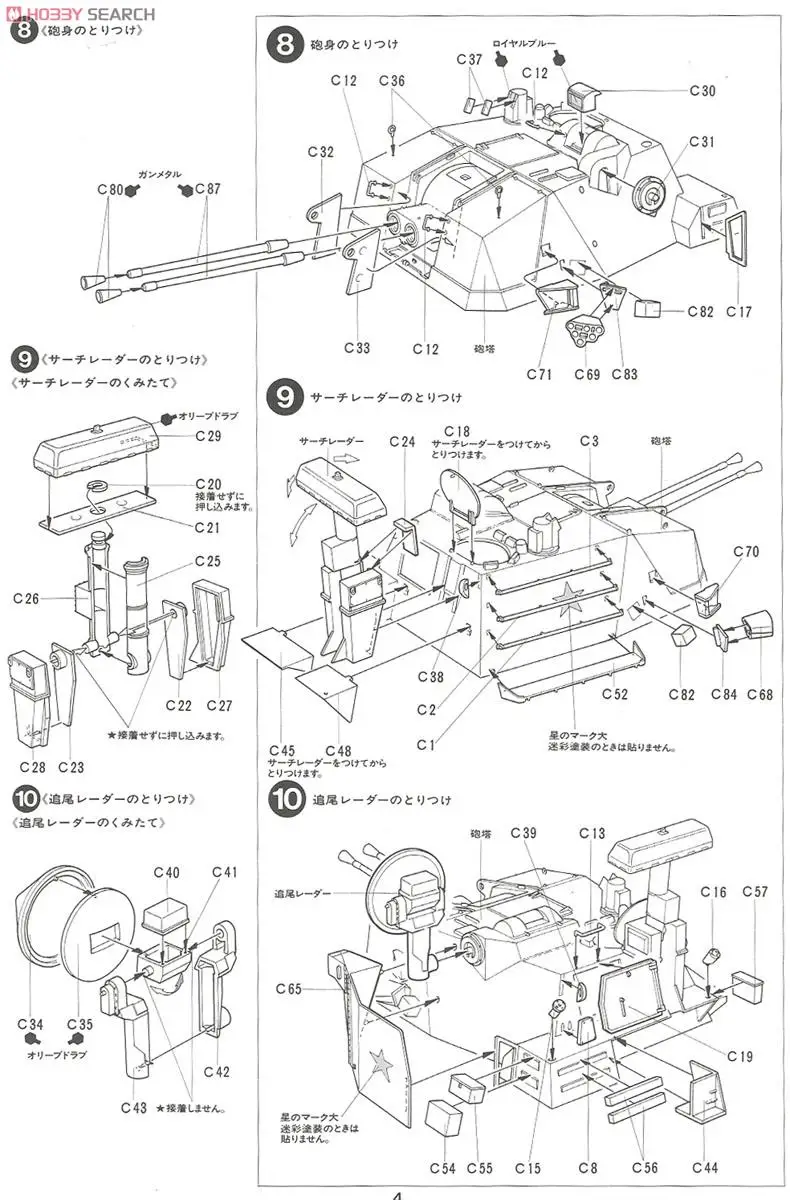 aeProduct.getSubject()