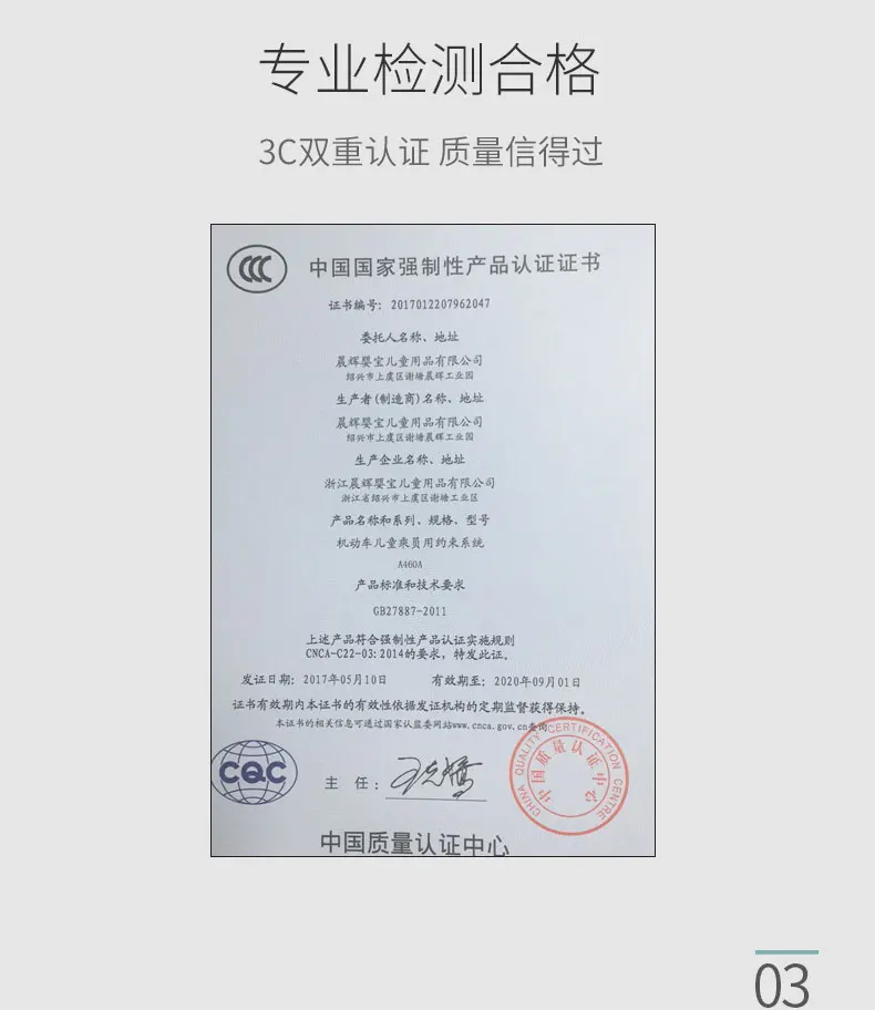 1015--569101989981_detail_9