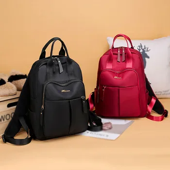 Women's bags Fashion Bag Large Capacity Computer Bag large capacity women backpack school bag Female backpack Shoulder Bag
Women's bags Fashion Bag Large Capacity Computer Bag large capacity women backpack school bag Female backpack Shoulder Bag