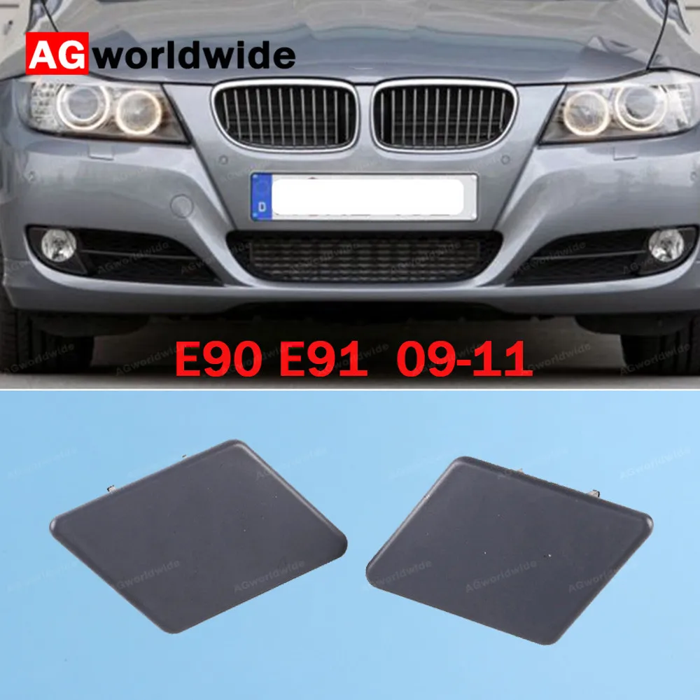 Front Bumper Headlight Washer Nozzle Cover Cap Unpainted L R 61677211209 61677211210 For BMW E90 E91 320i 325i 330i 328i 09-12
Front Bumper Headlight Washer Nozzle Cover Cap Unpainted L R 61677211209 61677211210 For BMW E90 E91 320i 325i 330i 328i 09-12