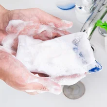 洗顔料マニュアル発泡ネットバッグ液体石鹸ホイップムースシャンプーローションシャワージェルバスシャワー石鹸ブリスターバブルメッシュ(China)