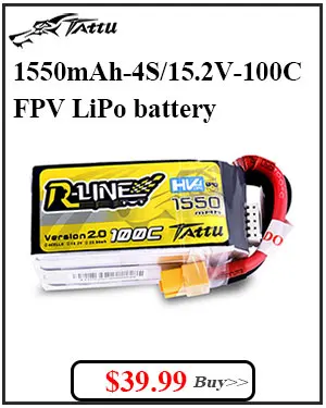 Tattu-Lipo-battery-(3)