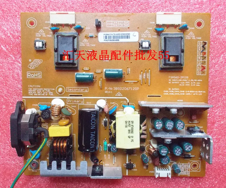 Free Shipping>Original 100% Tested Working FSP060-2PI09 power board Hannstar HH251D hh251dpb high voltage board
Free Shipping>Original 100% Tested Working FSP060-2PI09 power board Hannstar HH251D hh251dpb high voltage board
