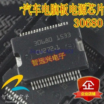 10pcs/lot 30680 car engine computer board vehicle computer ECU car driver chip IC SOP36 new original In Stock
10pcs/lot 30680 car engine computer board vehicle computer ECU car driver chip IC SOP36 new original In Stock
