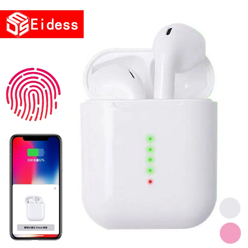 New i5 Tws Bluetooth Earphones Earbuds Wireless Touch Control Headsets Sports Mini Sport Headphones For Xiaomi IOS Android Phone
New i5 Tws Bluetooth Earphones Earbuds Wireless Touch Control Headsets Sports Mini Sport Headphones For Xiaomi IOS Android Phone