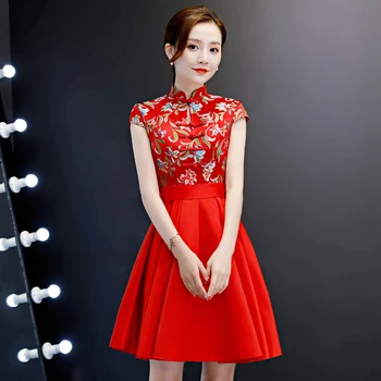 Asian Bridemaid+bride Wedding Party Dress Gown Chinese Style Short Sleeve Qipao Vintage Mandarin Collar Cheongsam Size S-XXL
Asian Bridemaid+bride Wedding Party Dress Gown Chinese Style Short Sleeve Qipao Vintage Mandarin Collar Cheongsam Size S-XXL