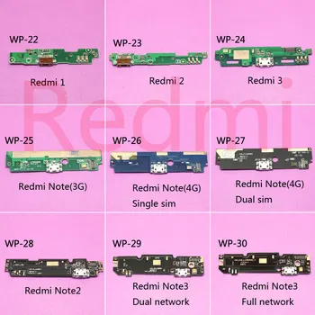 YuXi Replacement Part USB Charger Dock Port Connector PCB Board Flex Cable For Xiaomi Redmi 1 2 3 Note 3G 4G Note 2 3 Pro
YuXi Replacement Part USB Charger Dock Port Connector PCB Board Flex Cable For Xiaomi Redmi 1 2 3 Note 3G 4G Note 2 3 Pro