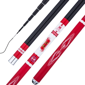 Stream Rod Super Light and Super Hard Taiwan Fishing Rod High Carbon Adjustable and Portable Fishing Pole Fishing Equipments3.6m
Stream Rod Super Light and Super Hard Taiwan Fishing Rod High Carbon Adjustable and Portable Fishing Pole Fishing Equipments3.6m