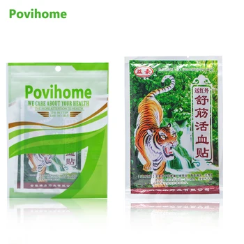 Povihome 56Pcs Chinese Herbal Medicine Joint Pain Tiger Balm Arthritis Rheumatism Myalgia Treatment Body Massager Plasters C204
Povihome 56Pcs Chinese Herbal Medicine Joint Pain Tiger Balm Arthritis Rheumatism Myalgia Treatment Body Massager Plasters C204
