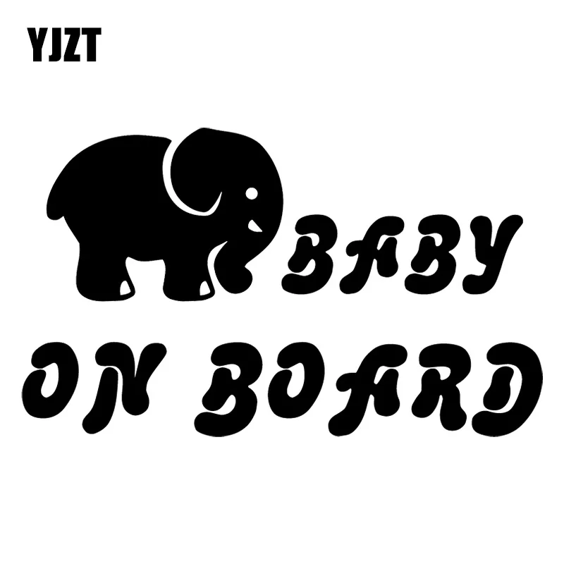 YJZT 16.6X9.8CM Elephant BABY ON BOARD Cute Cartoon Car Sticker Fashion Vinyl Decal Accessories C25-0225 | Автомобили и мотоциклы