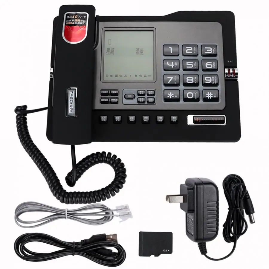 

G025 Automatic Recording Telephone Landline With LCD Display for Home Office(US Plug) 110-240V