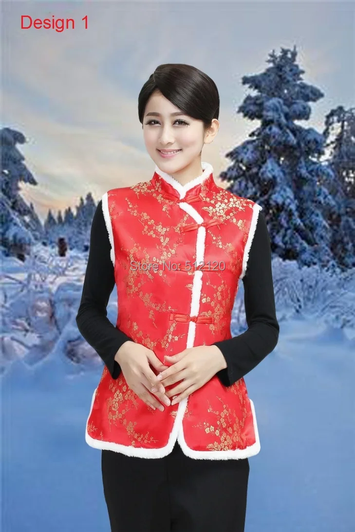 Shanghai Story New Ethnic Clothing chinese traditional clothes vests for women women chinese traditional jackets 2370
Shanghai Story New Ethnic Clothing chinese traditional clothes vests for women women chinese traditional jackets 2370