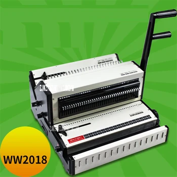 WW2018 Iron Ring (3: 1) & Iron Ring (2: 1) Large Floor Multi-Function Binding Machine 2 In One Office Desktop Binding Machine
WW2018 Iron Ring (3: 1) & Iron Ring (2: 1) Large Floor Multi-Function Binding Machine 2 In One Office Desktop Binding Machine