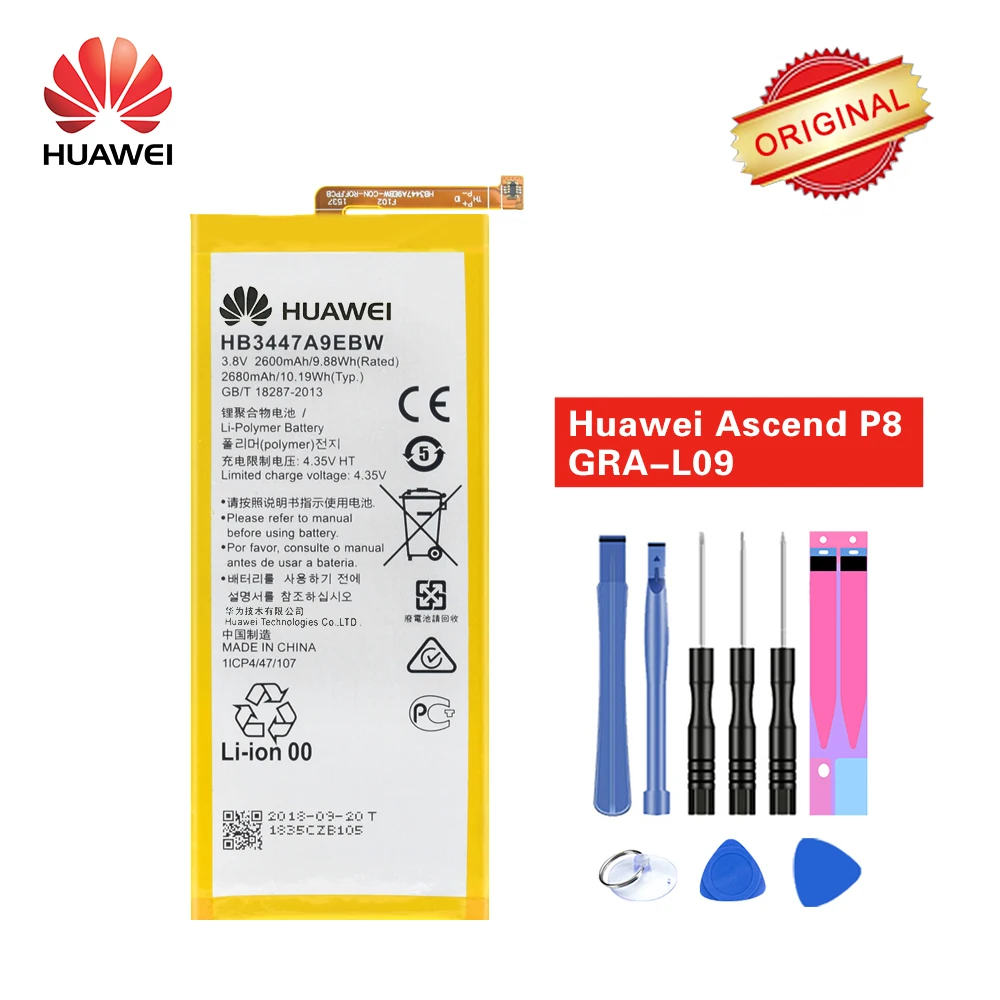 Оригинальный аккумулятор Hua Wei HB3447A9EBW для Huawei Ascend P8 литий ионный с набором