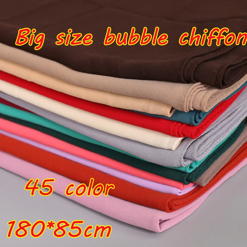 Big size women High quality bubble chiffon printe solid color shawls hijab winter muslim 45 color scarves/scarf 180*85cm
Big size women High quality bubble chiffon printe solid color shawls hijab winter muslim 45 color scarves/scarf 180*85cm