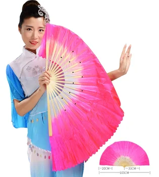 50pcs Chinese Silk Dance Fan Handmade Gradient Color Fans Belly Dancing Props 5 Colors wen6414
50pcs Chinese Silk Dance Fan Handmade Gradient Color Fans Belly Dancing Props 5 Colors wen6414