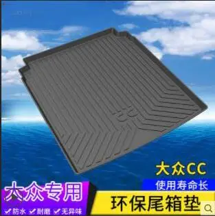 Trunk mat Suitable for Volkswagen CC refitting, for 06-19 CC special decorative accessories
Trunk mat Suitable for Volkswagen CC refitting, for 06-19 CC special decorative accessories