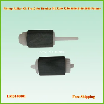 10sets 2pcs/set New LM5140001 Cassete Pickup Roller kits Tray 2 for Brother HL5240 HL5250 8060 8460 8860 Printer Pick Up Roller
10sets 2pcs/set New LM5140001 Cassete Pickup Roller kits Tray 2 for Brother HL5240 HL5250 8060 8460 8860 Printer Pick Up Roller