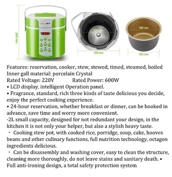 Rice cooker 2L 24H timer Cooker electrical stewer steamed boiled LCD display BB Porridge Soup Cake maker
Rice cooker 2L 24H timer Cooker electrical stewer steamed boiled LCD display BB Porridge Soup Cake maker