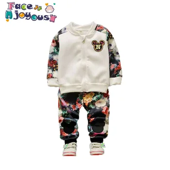 Children's Clothing Sets Girls 2 Pieces Zipper Jacket + Flower Pants Tracksuit Kids Boys Sports Suit Spring/Autumn Baby Clothes
Children's Clothing Sets Girls 2 Pieces Zipper Jacket + Flower Pants Tracksuit Kids Boys Sports Suit Spring/Autumn Baby Clothes