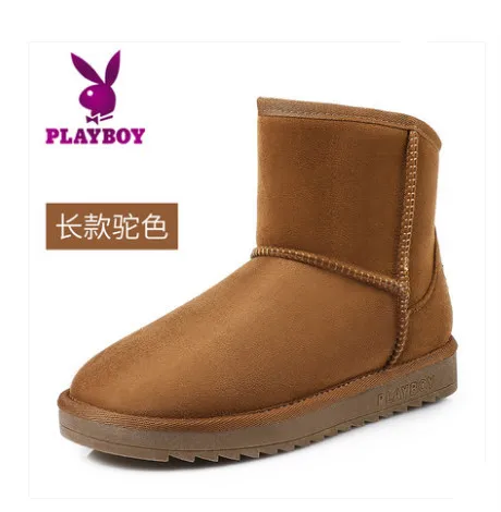 Playboy women's shoes walking shoes female short tube versatile students thick winter warm plus velvet short boots cotton shoes
Playboy women's shoes walking shoes female short tube versatile students thick winter warm plus velvet short boots cotton shoes