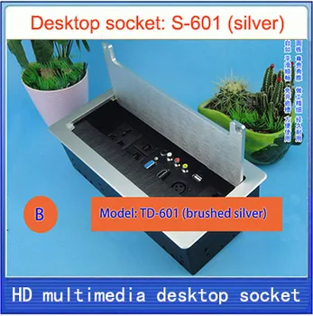 Brush clamshell multifunction desktop socket/USB VGA,HDMI,network,video information box/Hidden desktop socket brushed Silver-601
Brush clamshell multifunction desktop socket/USB VGA,HDMI,network,video information box/Hidden desktop socket brushed Silver-601