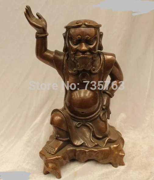 xiuli 001516 10"China Folk Purple Bronze excellent Sit geezer King Buddha Statue
xiuli 001516 10"China Folk Purple Bronze excellent Sit geezer King Buddha Statue