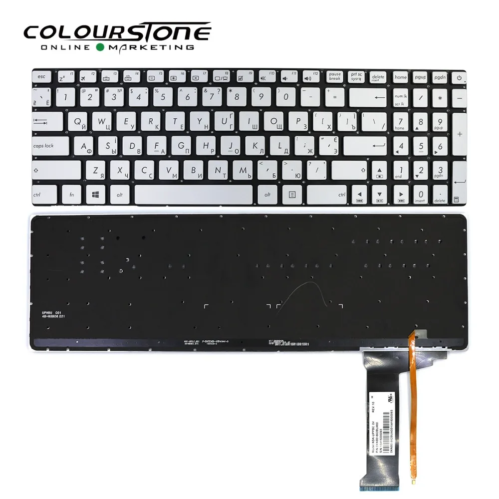 Новая клавиатура для ноутбука ASUS N551 RU, раскладка, серебристая клавиатура с подсветкой 0KNB0-662BUA00
Новая клавиатура для ноутбука ASUS N551 RU, раскладка, серебристая клавиатура с подсветкой 0KNB0-662BUA00