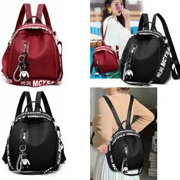 New Women Nylon School Backpack Travel Cute bag Satchel Rucksack Shoulder Bag Tote
New Women Nylon School Backpack Travel Cute bag Satchel Rucksack Shoulder Bag Tote