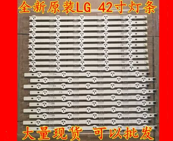 New 20 Pieces LED backlight strip FOR E74739 6916L-1214A 6916L-1215A 6916L-1216A-1217A
New 20 Pieces LED backlight strip FOR E74739 6916L-1214A 6916L-1215A 6916L-1216A-1217A
