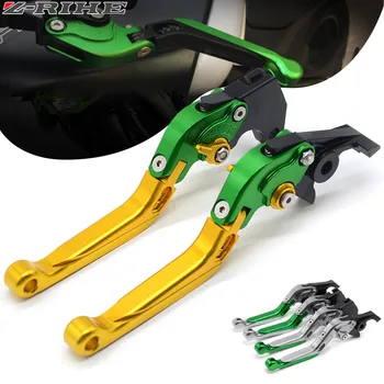 Laser Logo Green&Titanium CNC Adjustable Motorcycle Brake Clutch Levers For Kawasaki ZX6R ZX-6R ZX 6R 2000 2001 2002 2003 2004
Laser Logo Green&Titanium CNC Adjustable Motorcycle Brake Clutch Levers For Kawasaki ZX6R ZX-6R ZX 6R 2000 2001 2002 2003 2004