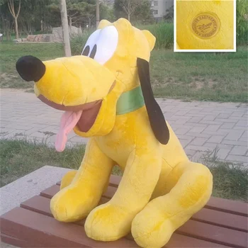 1piece very big size 50cm=19.5inch huge pluto stuffed doll Original Pluto Dog Plush Toys Doll For kids Gifts
1piece very big size 50cm=19.5inch huge pluto stuffed doll Original Pluto Dog Plush Toys Doll For kids Gifts