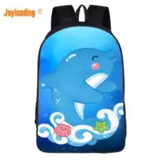 QQ20180705002318