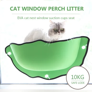 Cat Window Perch Hammock Nest Cat Bed EVA Window Suction Cups Seat Cat Shelves Sunbath Hammock Bed for Cats Accessories 20kg
Cat Window Perch Hammock Nest Cat Bed EVA Window Suction Cups Seat Cat Shelves Sunbath Hammock Bed for Cats Accessories 20kg