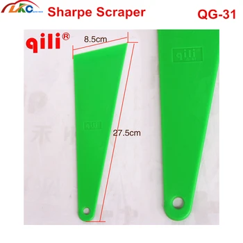 50pcs/lot DHL Qili QG-31 Sharp scraper Squeegee Tools Car Decoration Special plastic Scraper Wrapping Application De-icing Tool
50pcs/lot DHL Qili QG-31 Sharp scraper Squeegee Tools Car Decoration Special plastic Scraper Wrapping Application De-icing Tool