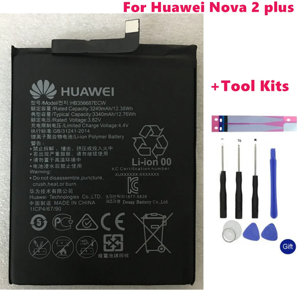 Original huawei 3340mAh HB356687ECW Battery For Huawei Nova 2 Plus Nova 2i Honor 9i Huawei G10 Mate 10 Lite For Huawei Honor 7X
Original huawei 3340mAh HB356687ECW Battery For Huawei Nova 2 Plus Nova 2i Honor 9i Huawei G10 Mate 10 Lite For Huawei Honor 7X