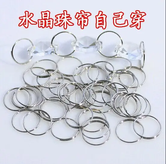 Free shipping 1000pcs/lot 12mm Chrome/Gold Plated Steel Rings, Bead Curtain Accessories Lighting & Curtain Metal Connectors
Free shipping 1000pcs/lot 12mm Chrome/Gold Plated Steel Rings, Bead Curtain Accessories Lighting & Curtain Metal Connectors